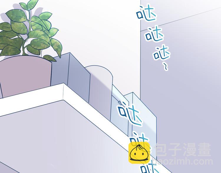 番外：未传达的心意(1/2)-第23话