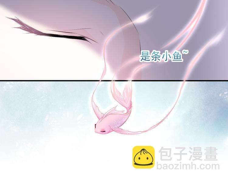 第17话：意外的重逢(1/2)-第25话