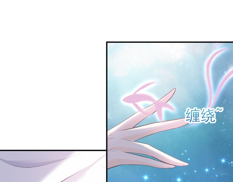 第17话：意外的重逢(1/2)-第25话