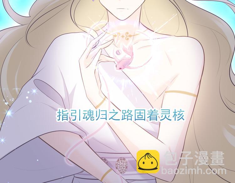 第17话：意外的重逢(1/2)-第25话