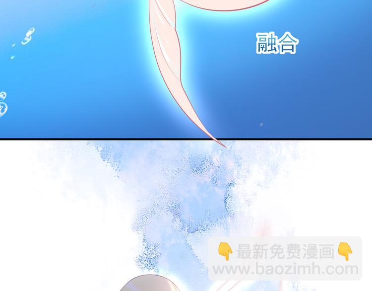 第17话：意外的重逢(1/2)-第25话