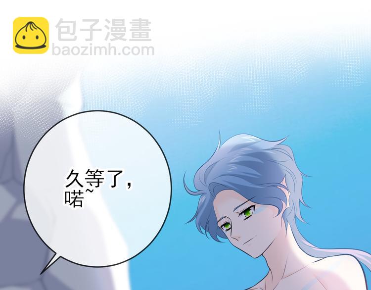 第17话：意外的重逢(1/2)-第25话