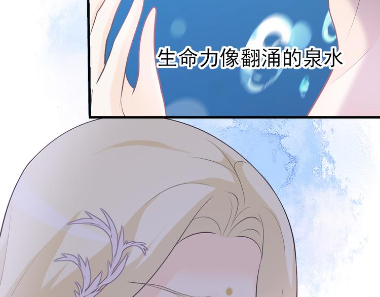第17话：意外的重逢(1/2)-第25话