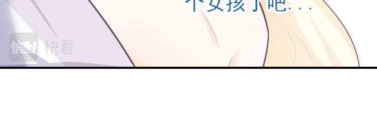 第17话：意外的重逢(1/2)-第25话