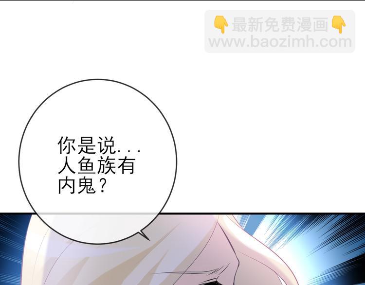 第17话：意外的重逢(1/2)-第25话