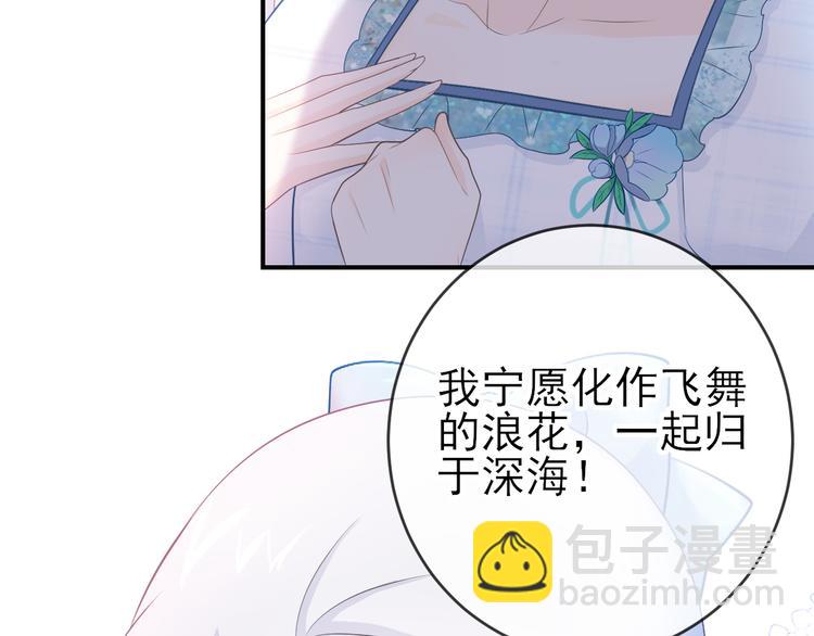 第17话：意外的重逢(1/2)-第25话