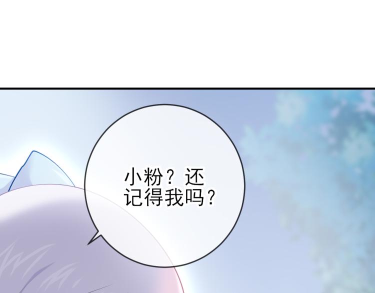 第19话：暗潮涌动(1/2)-第27话