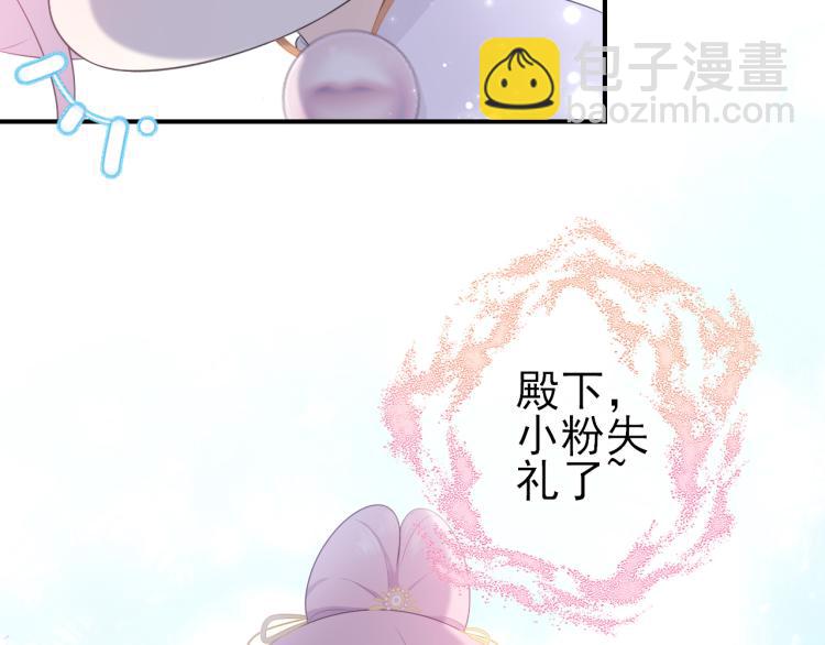 第19话：暗潮涌动(1/2)-第27话