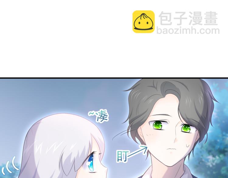 第19话：暗潮涌动(1/2)-第27话