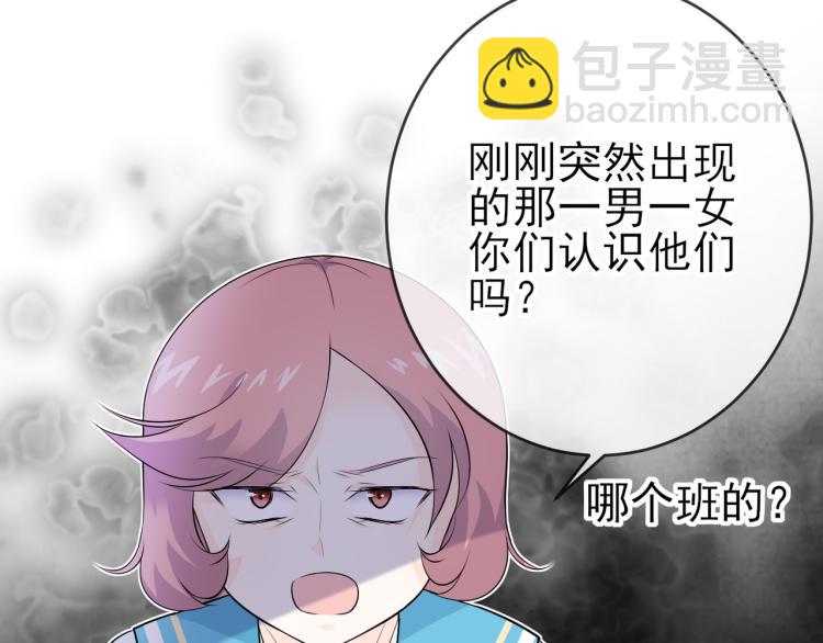 第22话：交锋(1/2)-第31话