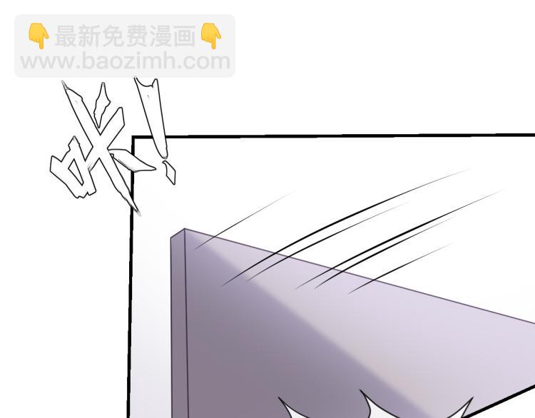 第24话：离群的北斗星(1/2)-第33话