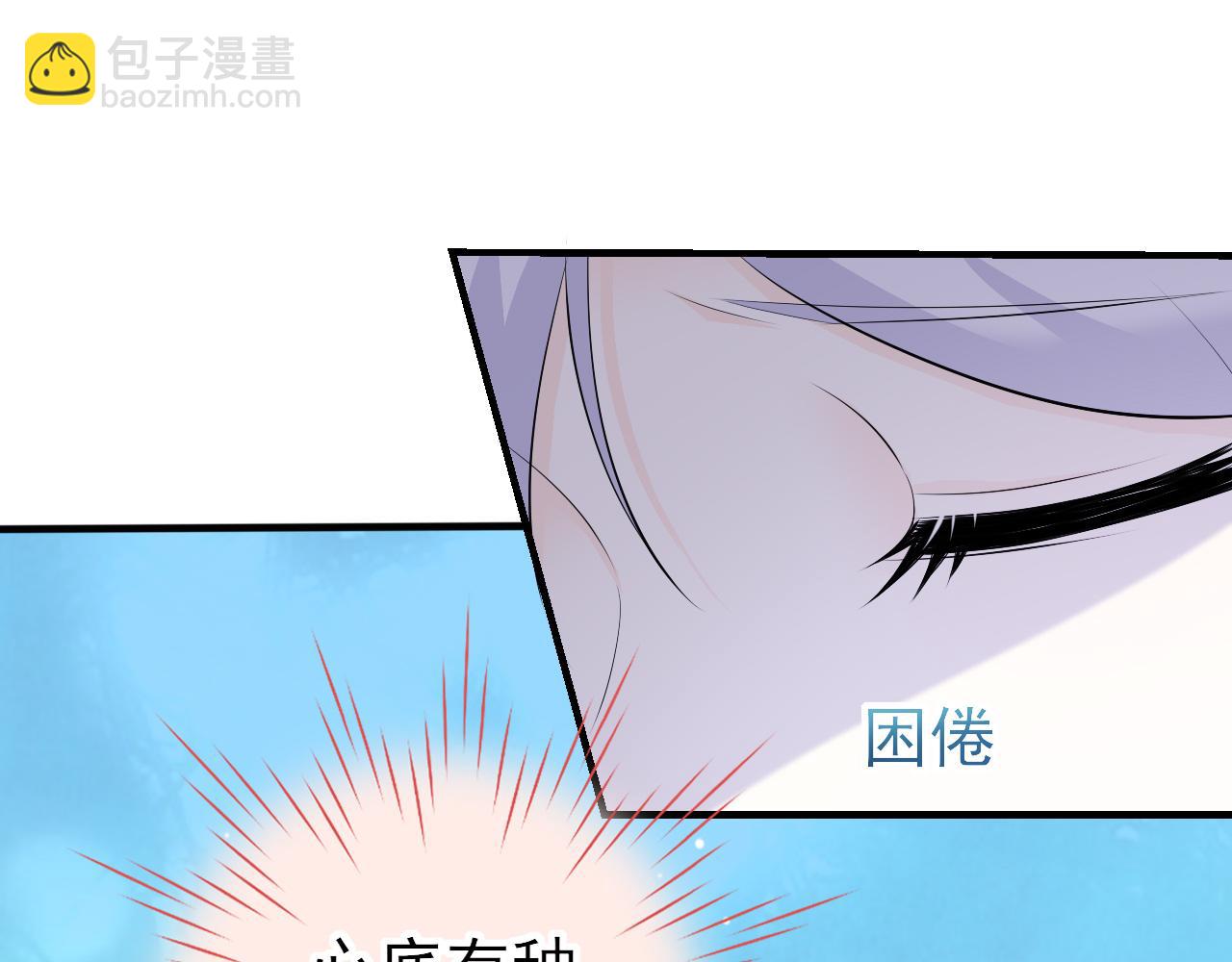 番外：过去，现在，与未来(1/2)-第35话