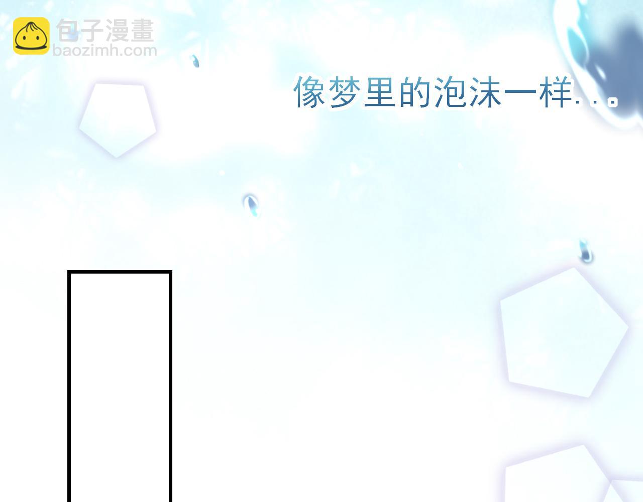 番外：过去，现在，与未来(1/2)-第35话