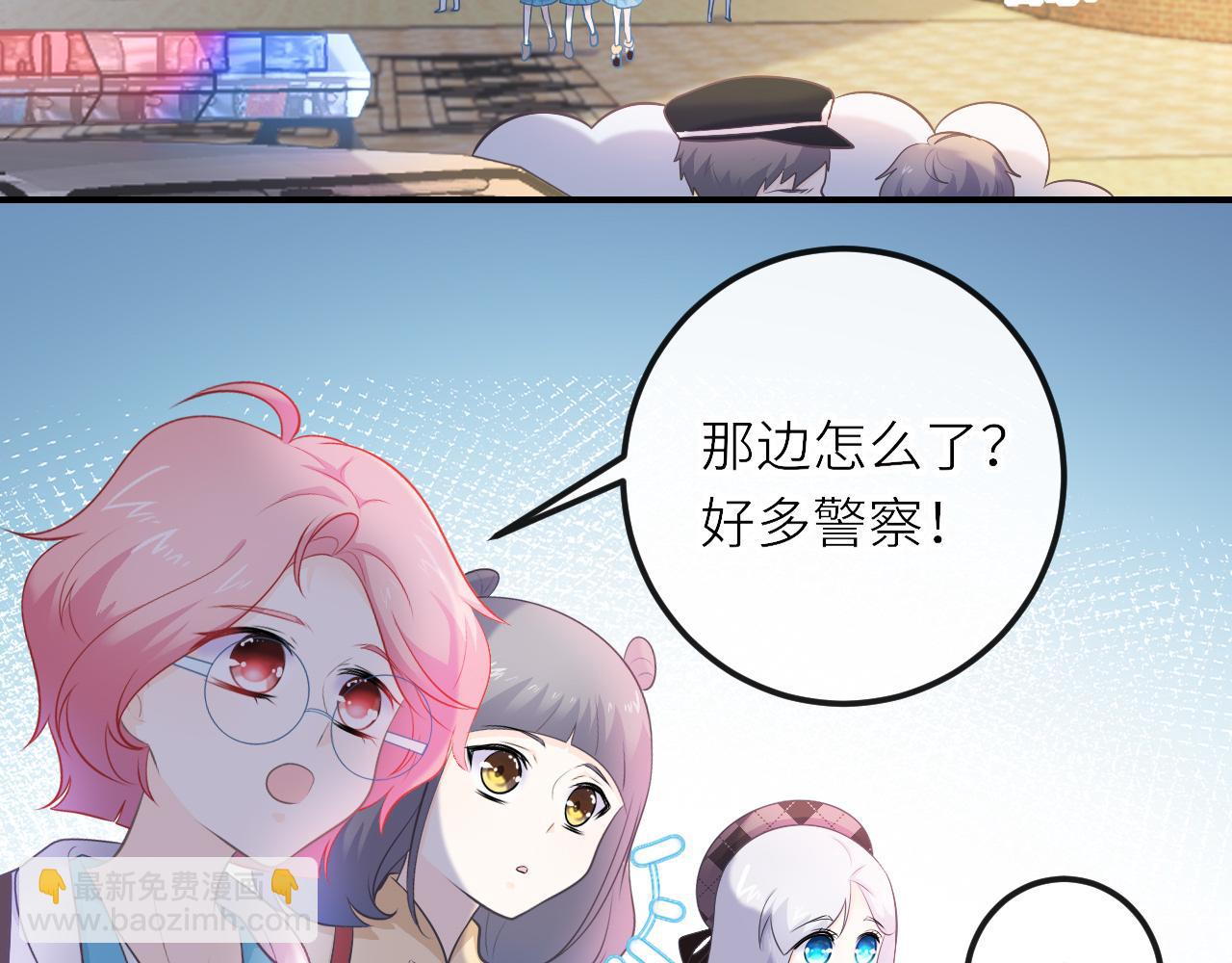 第27话：孤身赴会(1/2)-第37话