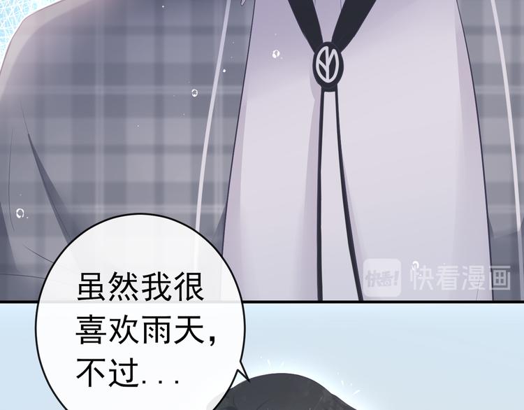 第5话：转校生(1/2)-第5话