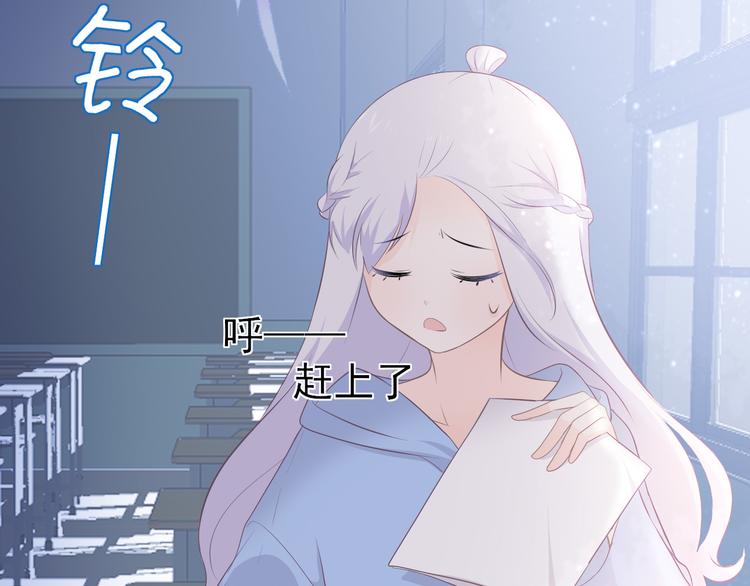 第5话：转校生(1/2)-第5话