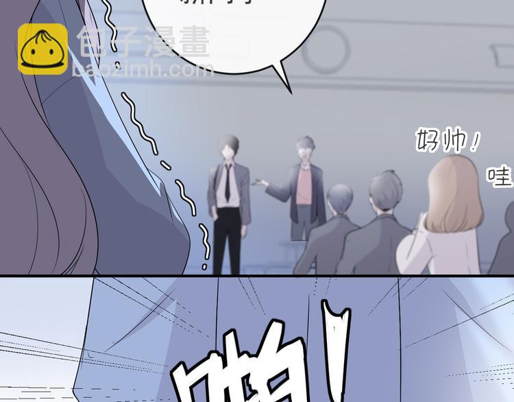 第5话：转校生(1/2)-第5话