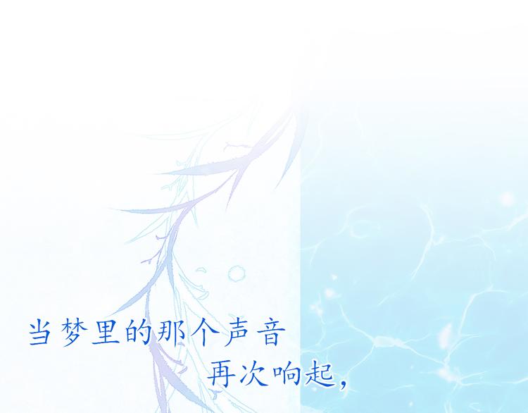 第5话：转校生(1/2)-第5话