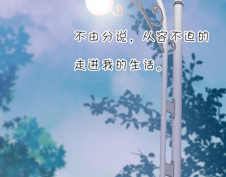 第5话：转校生(1/2)-第5话