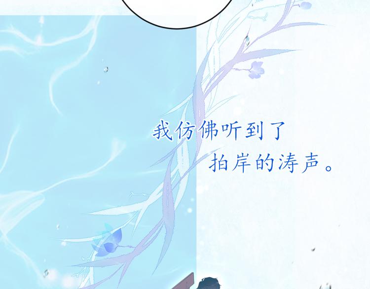 第5话：转校生(1/2)-第5话