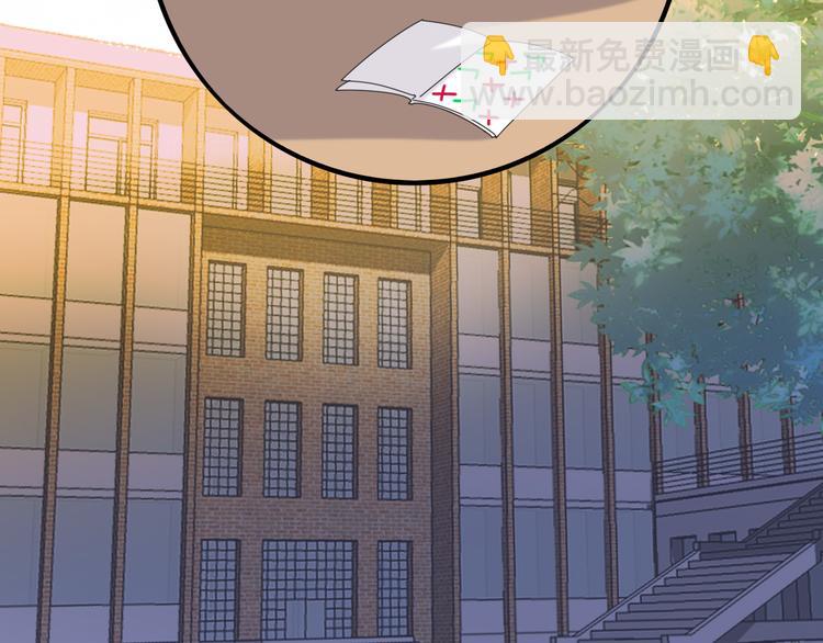 第8话：许愿星(1/2)-第9话