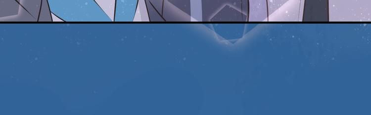 第8话：许愿星(1/2)-第9话