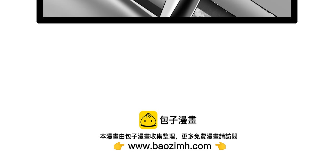 🍛群像搞笑剧场 1.你抽香吗？ 第50页