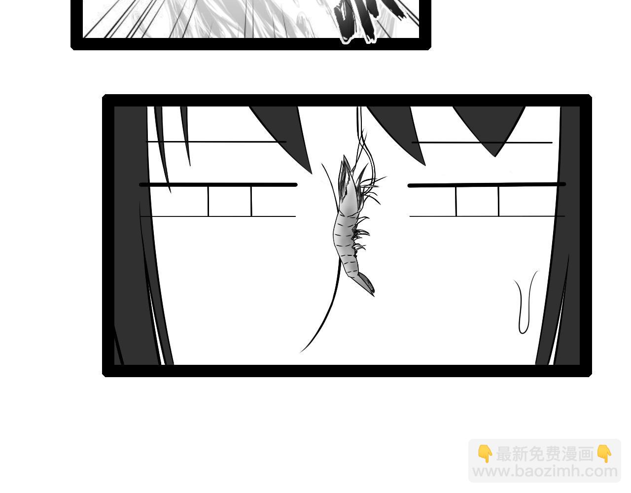 🍛群像搞笑剧场 3.钓鱼吗？ 第12页