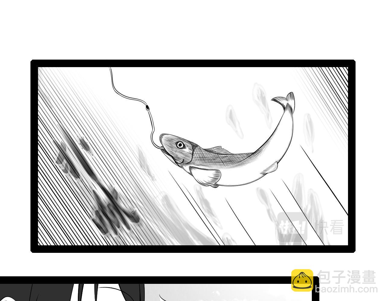 🍛群像搞笑剧场 3.钓鱼吗？ 第19页