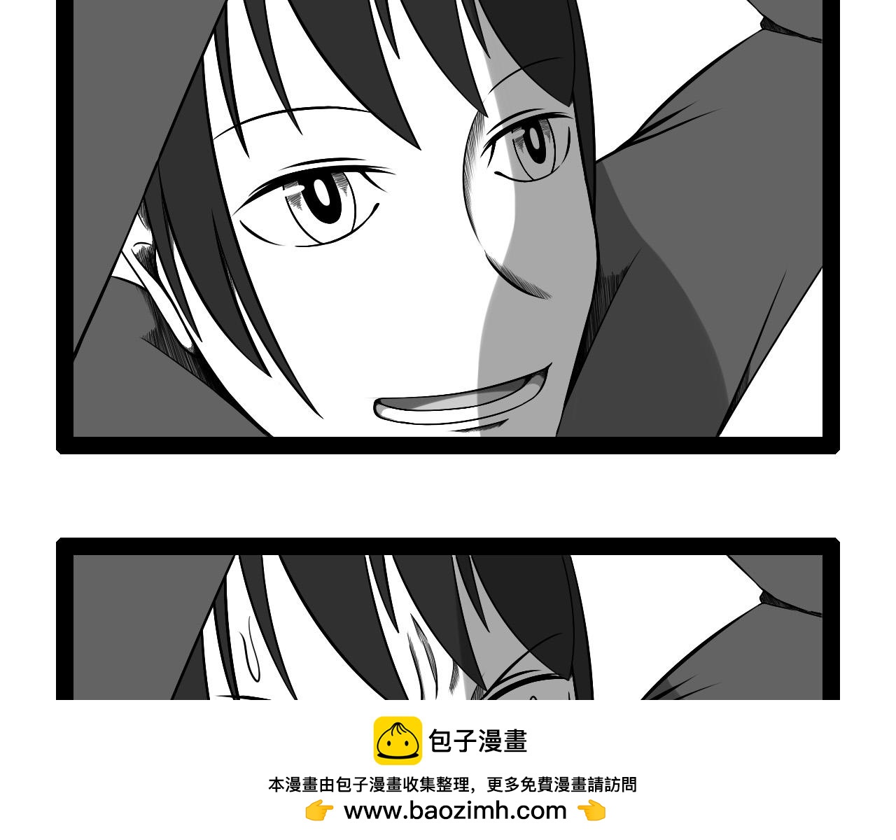 🍛群像搞笑剧场 3.钓鱼吗？ 第50页