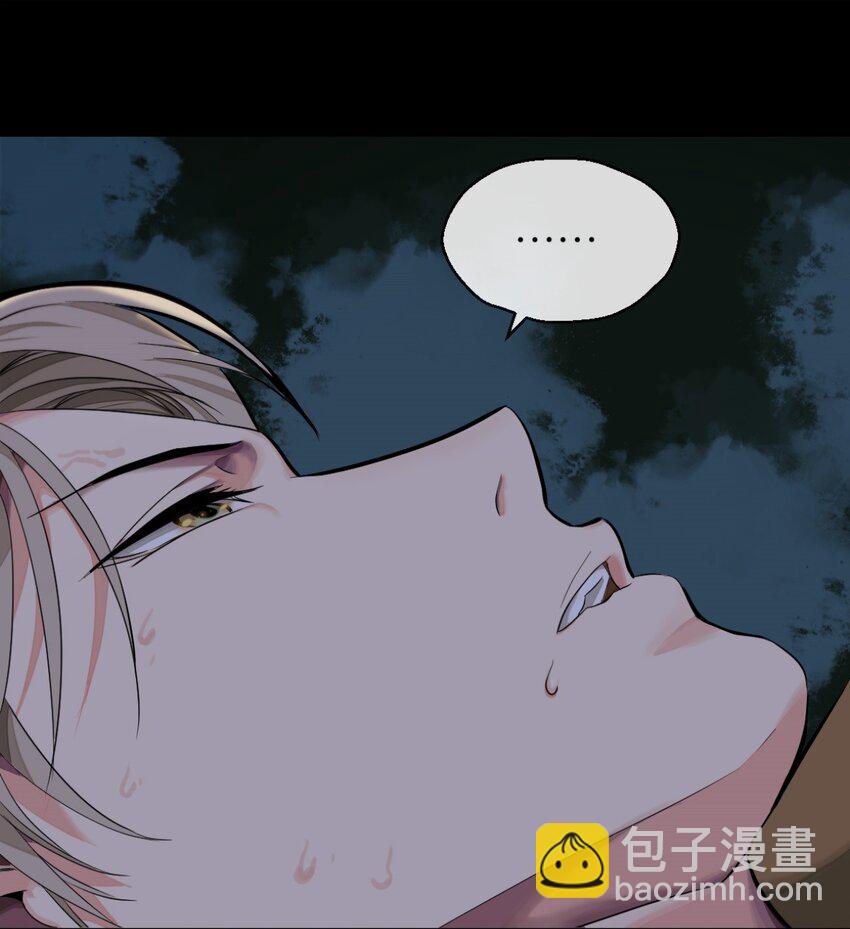 16 一起死-第17话