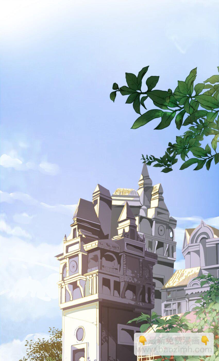 18 新仆人-第19话