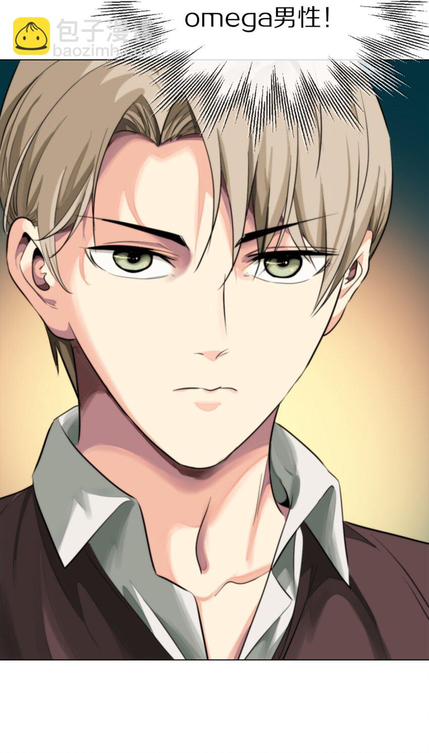 18 新仆人-第19话