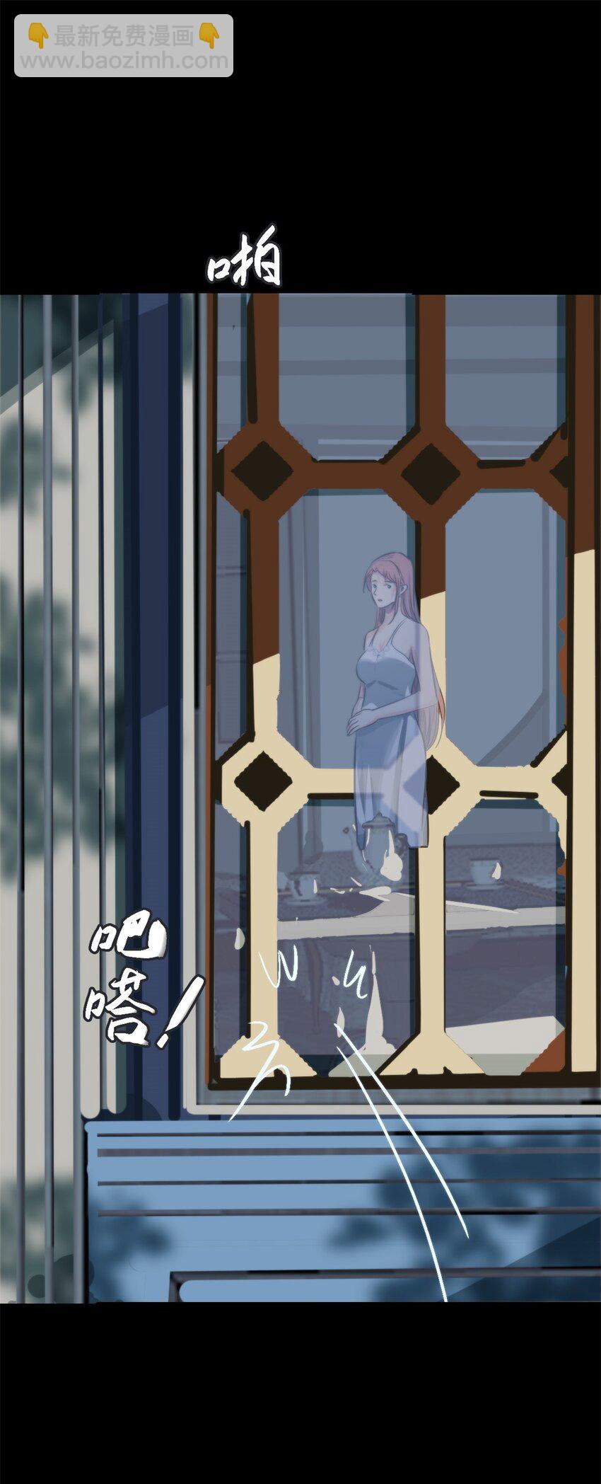20 来见你-第21话