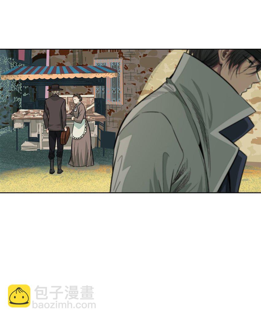 32 没必要(1/2)-第33话