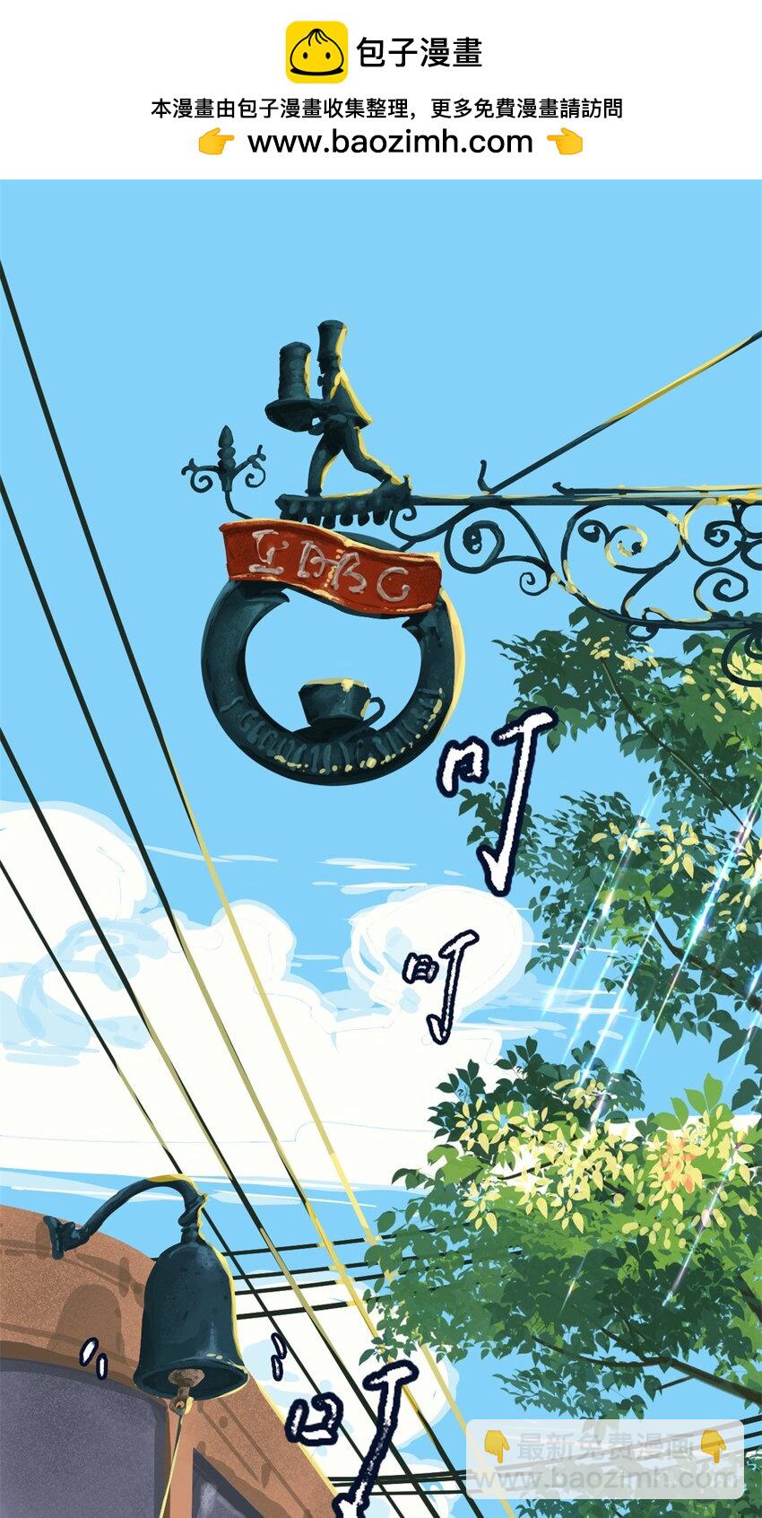 32 没必要(1/2)-第33话