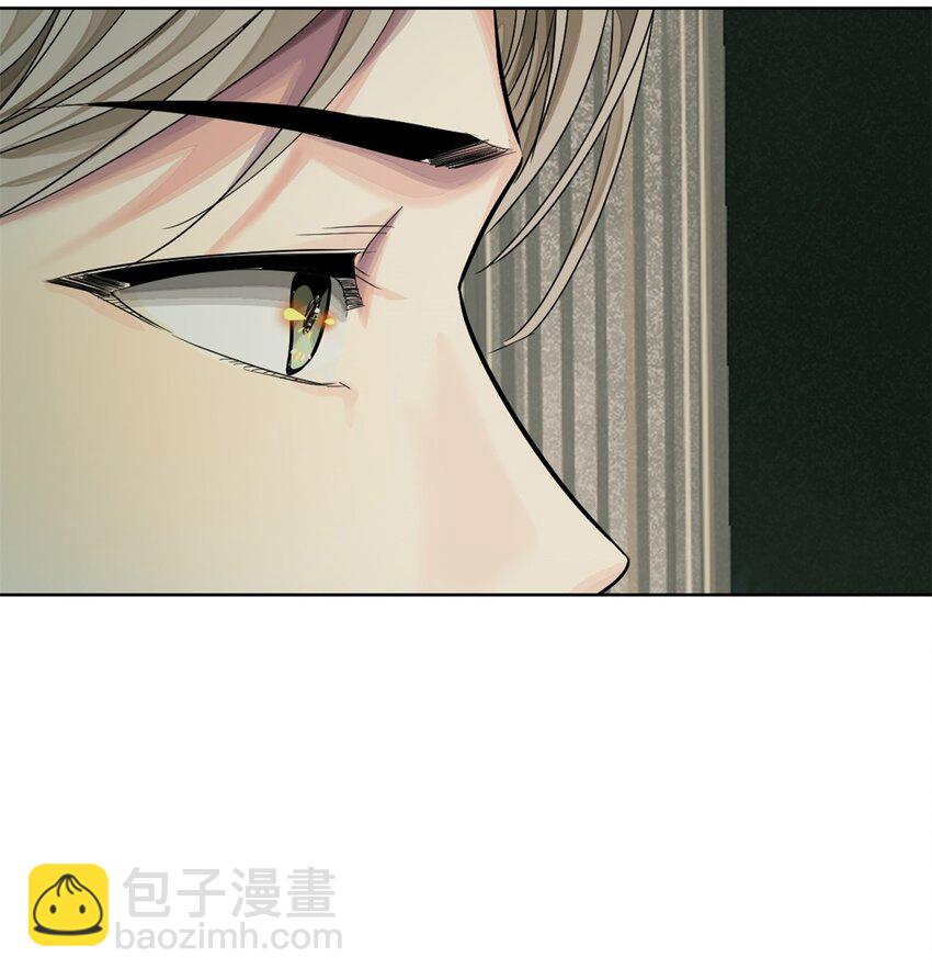 32 没必要(1/2)-第33话