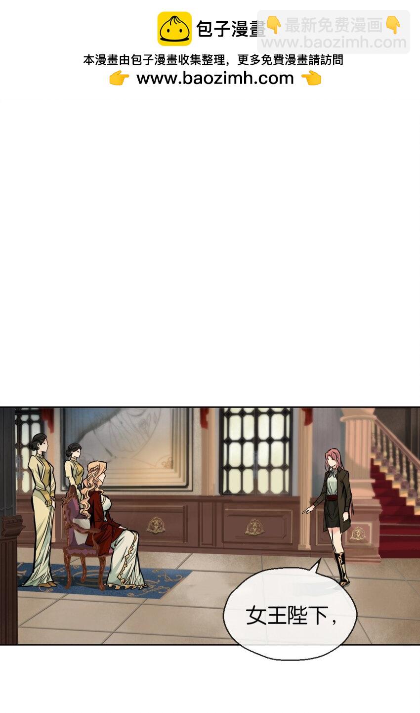 35 刺杀她(1/2)-第37话