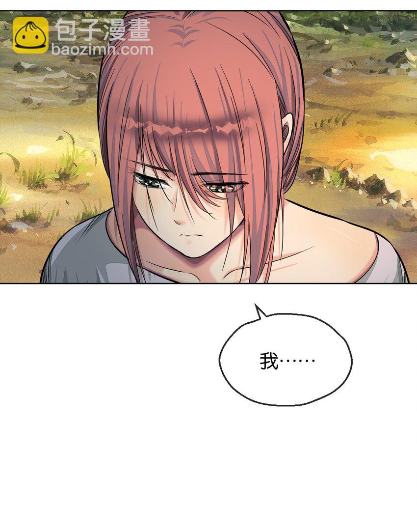 37 ①-初遇简-第39话