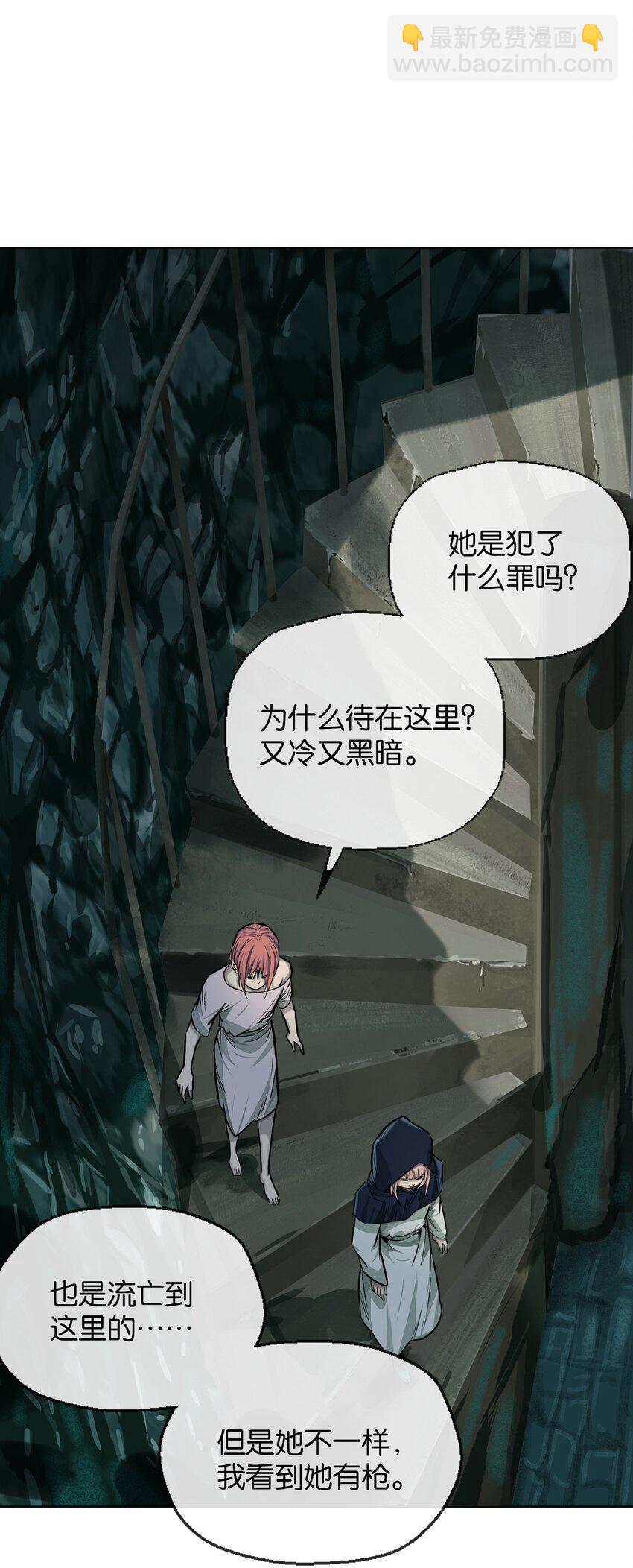 37 ①-初遇简-第39话