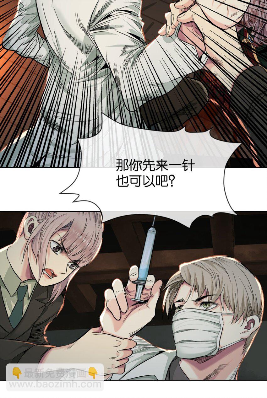 40 满月夜-第43话