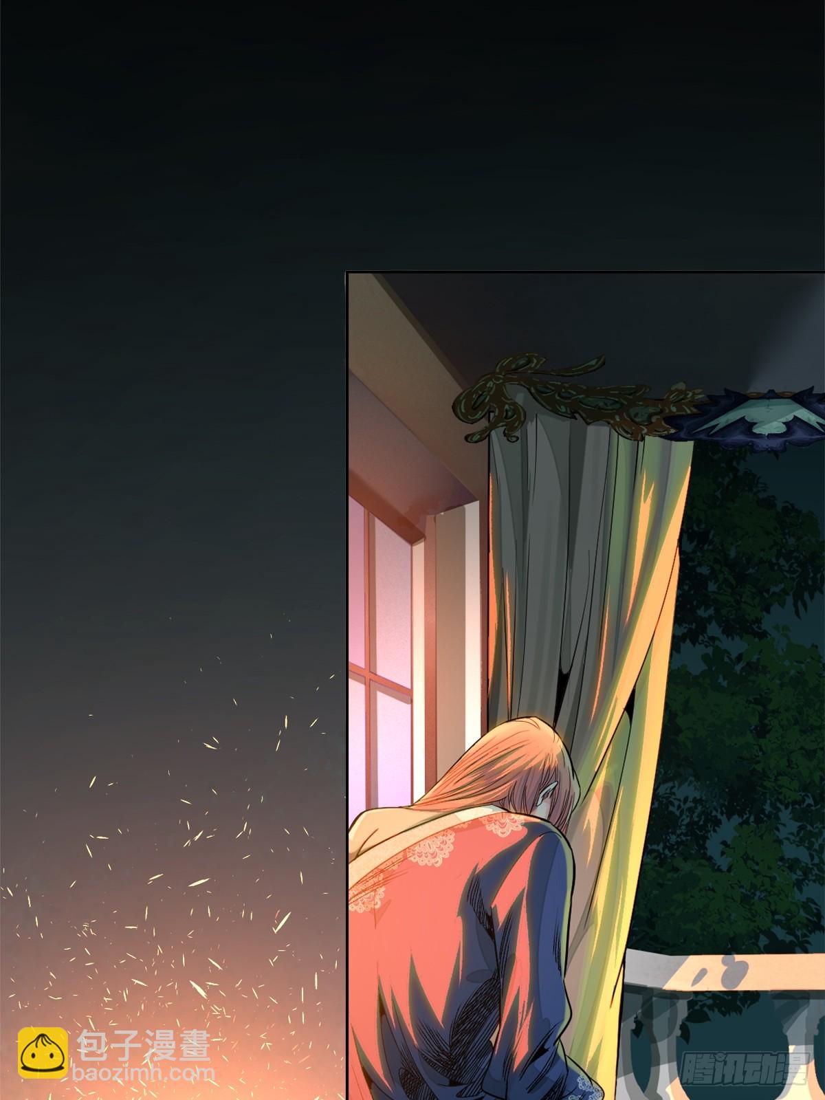 50-下狠药-第53话