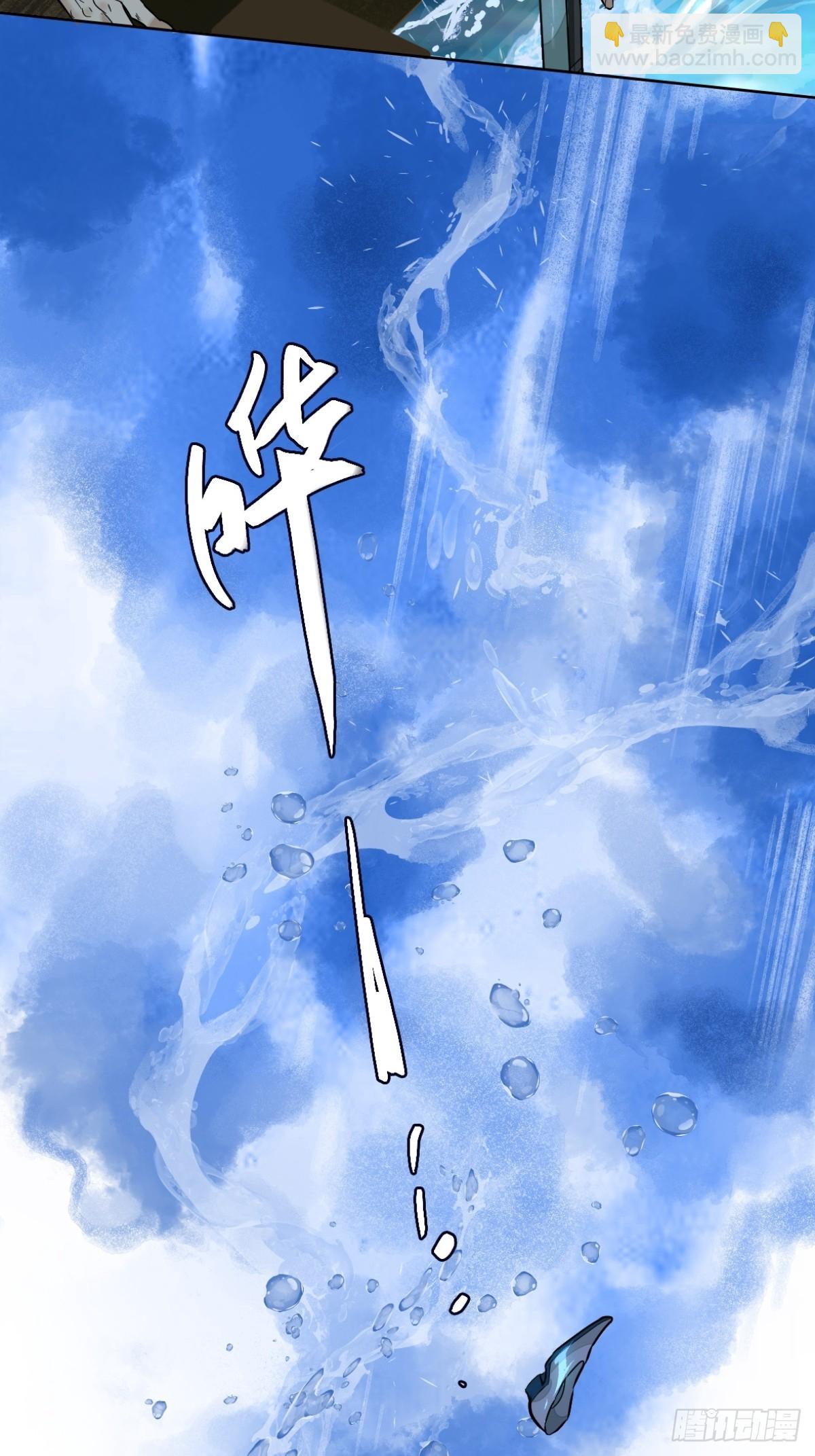 52-危情-第55话