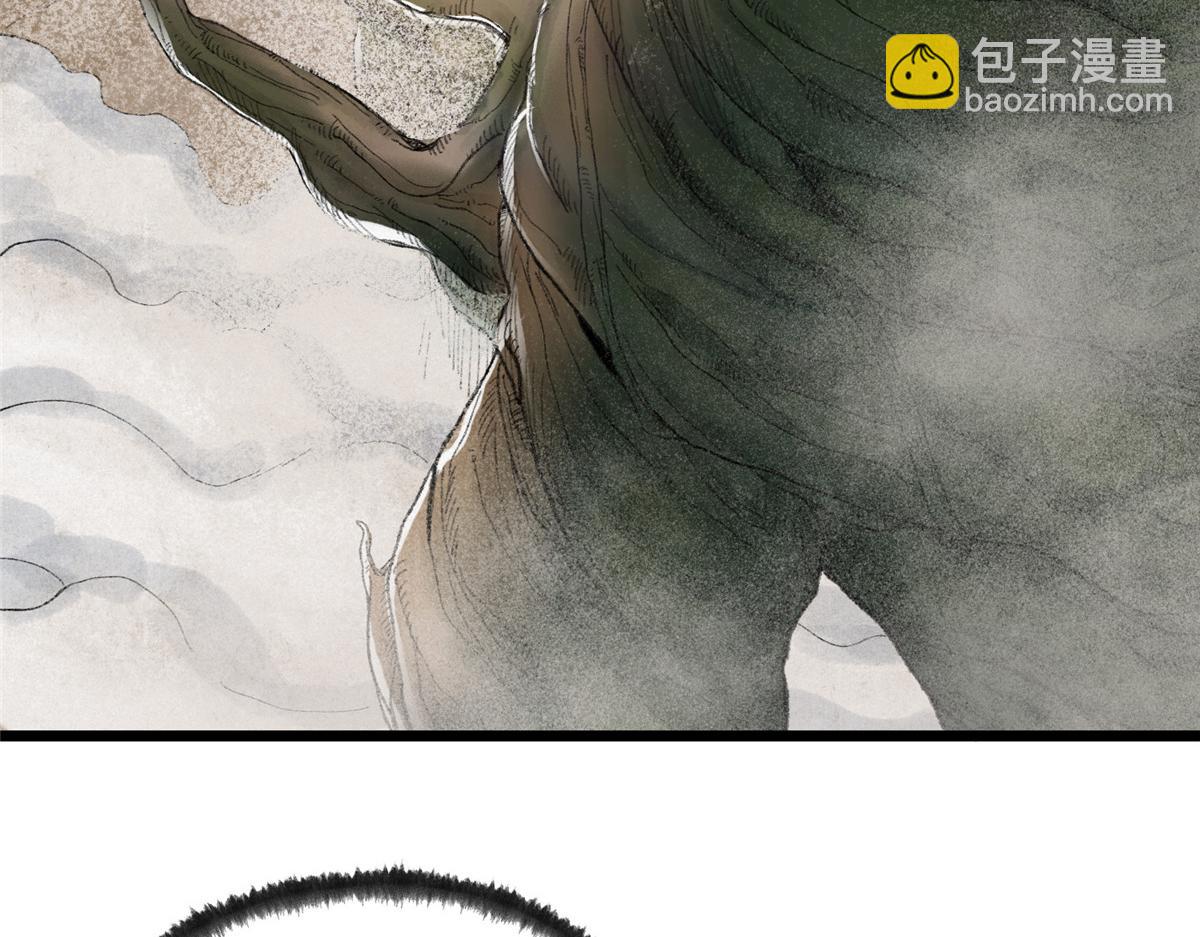 098 古秘境英雄救美(1/3)-第101话