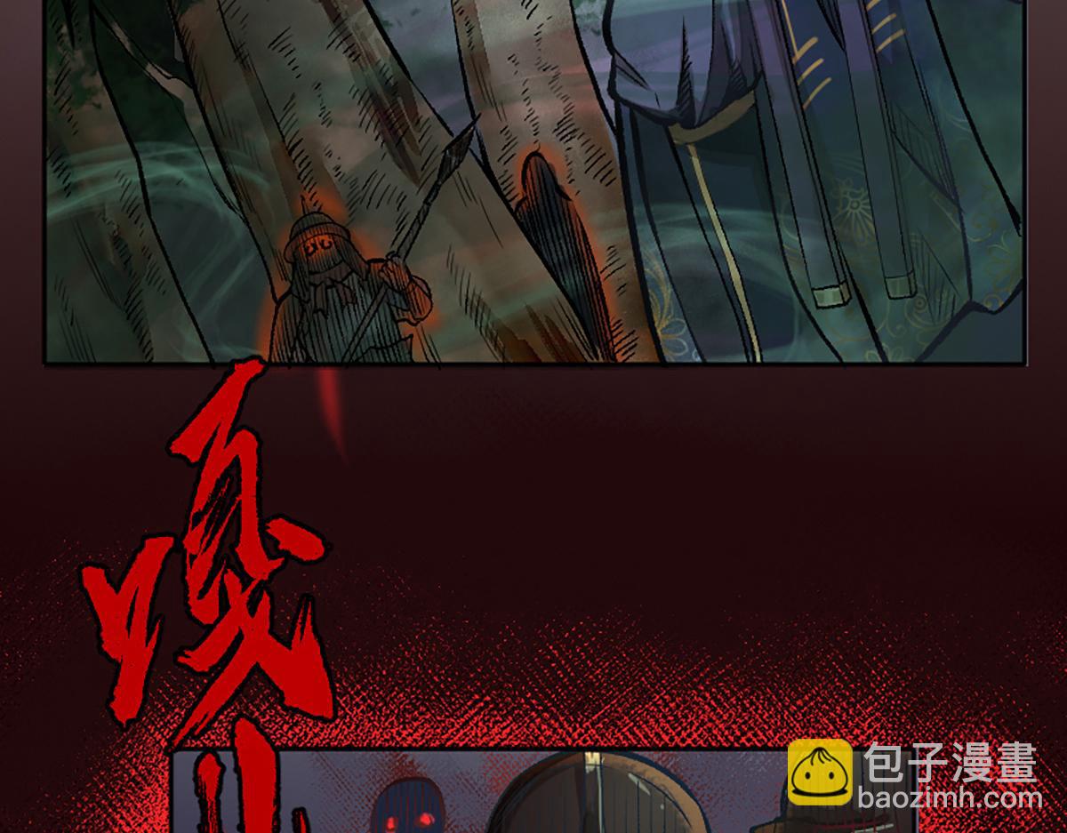 10 惊绝震撼的恐怖(1/2)-第13话