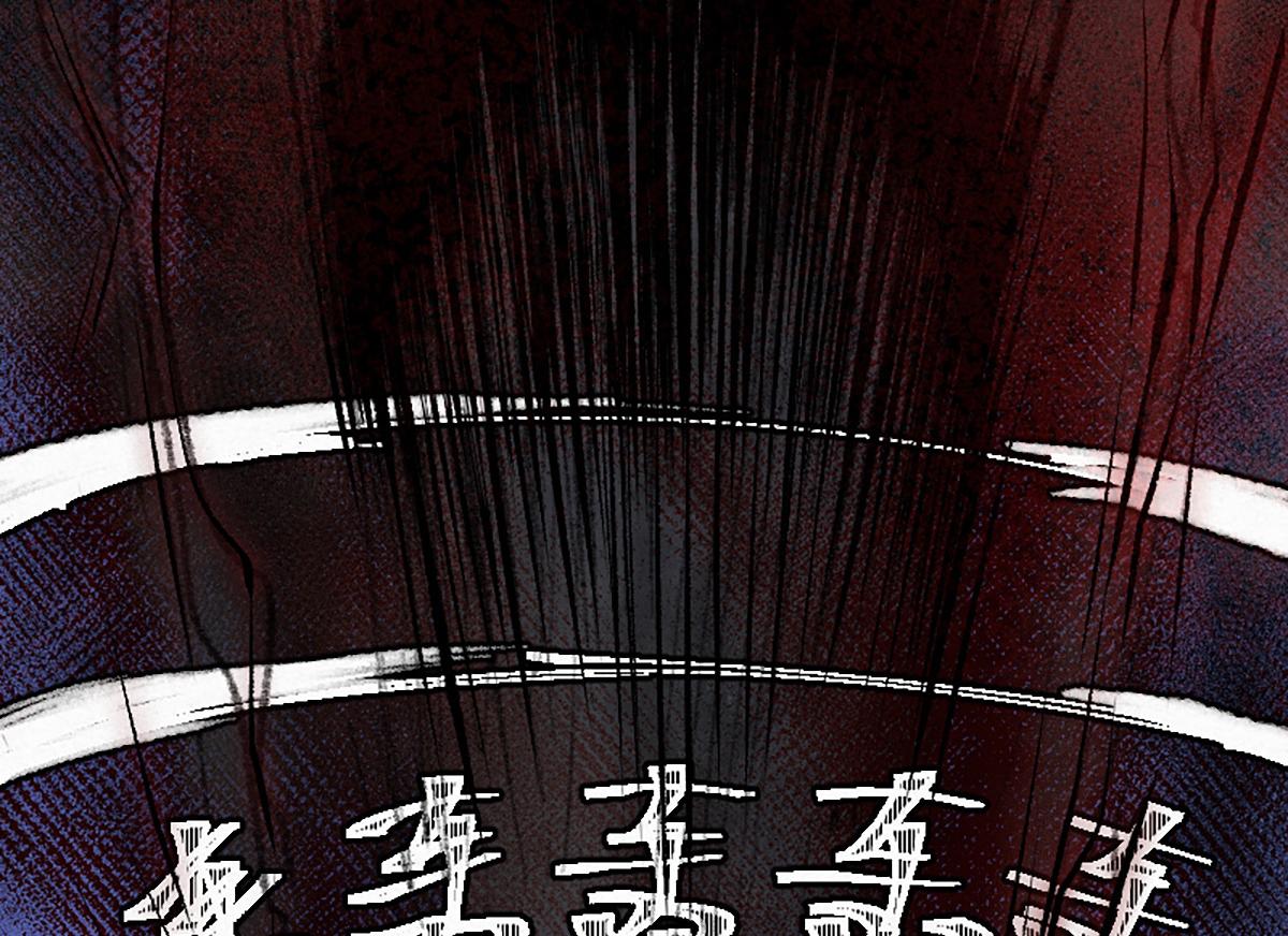 10 惊绝震撼的恐怖(1/2)-第13话