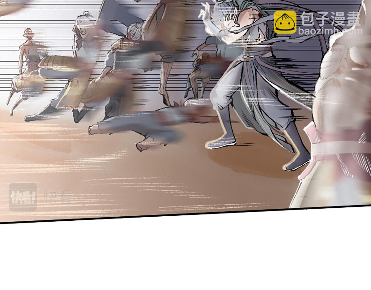 10 惊绝震撼的恐怖(1/2)-第13话