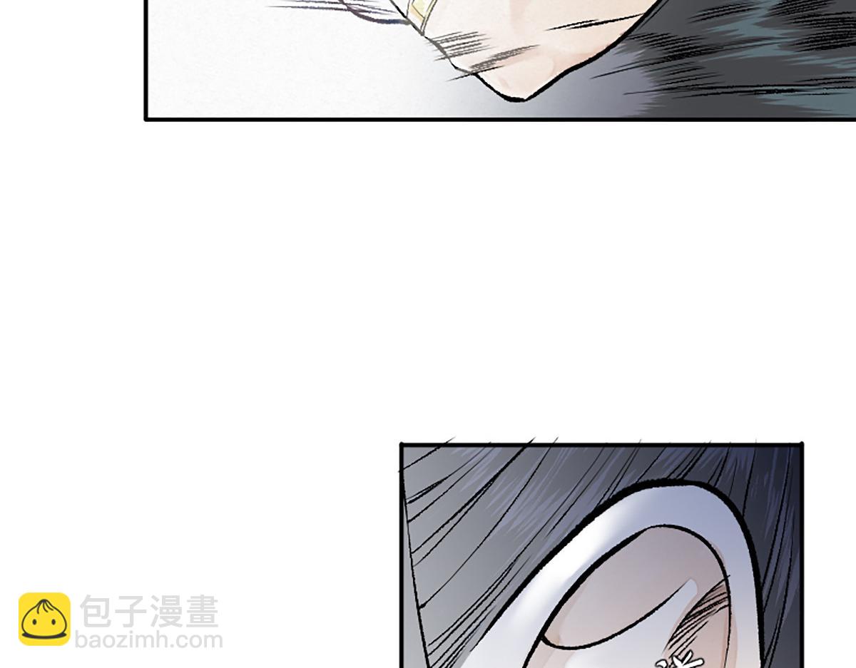 10 惊绝震撼的恐怖(1/2)-第13话