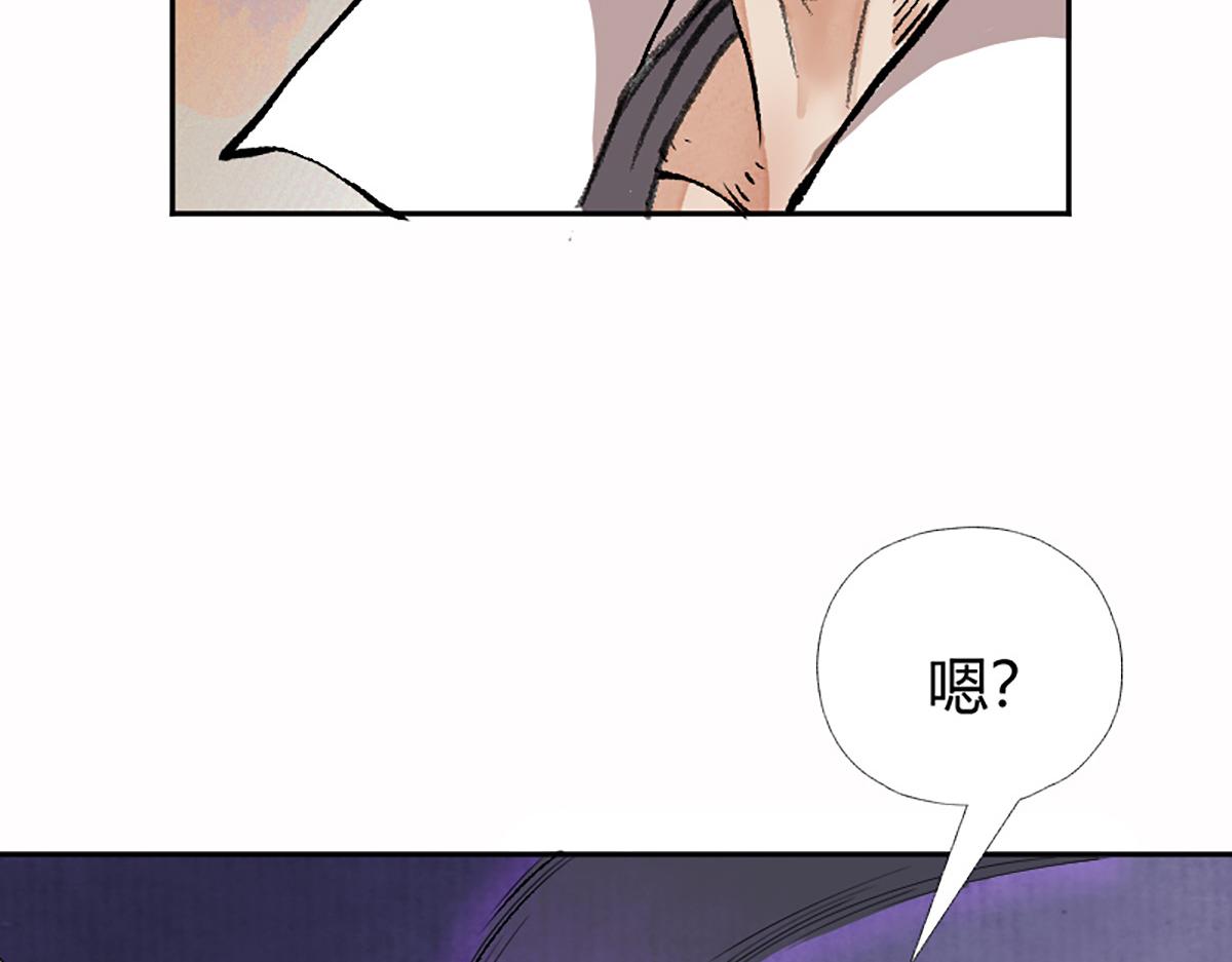 16 上九天揽月(1/2)-第19话