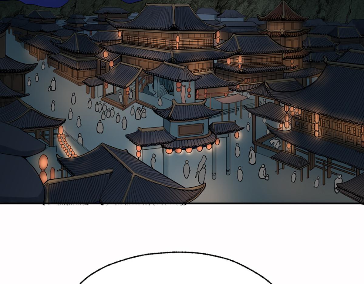 16 上九天揽月(1/2)-第19话